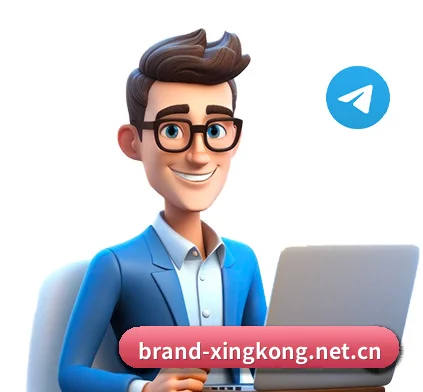 五洲驻点