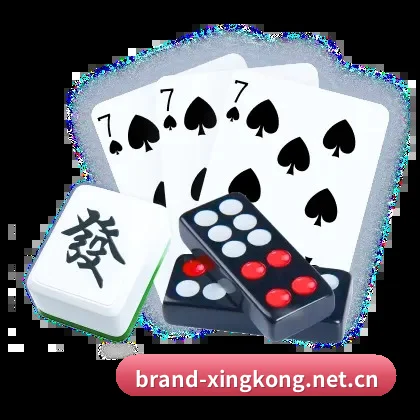 星空官网 APP